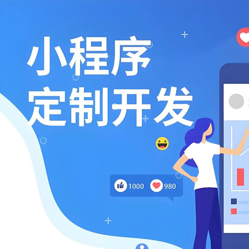 网站设计